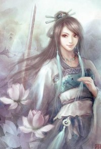 若木藏劍